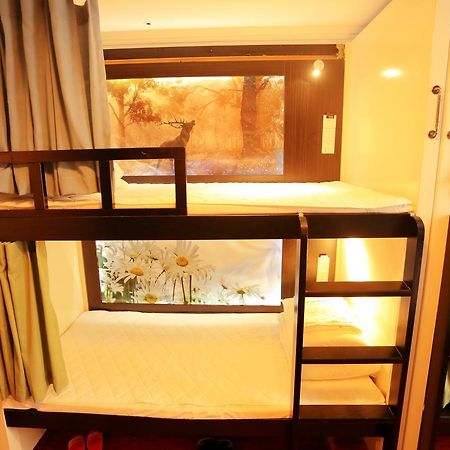 Infinite Stars Us Youth Hostel Τσενγκντού Εξωτερικό φωτογραφία