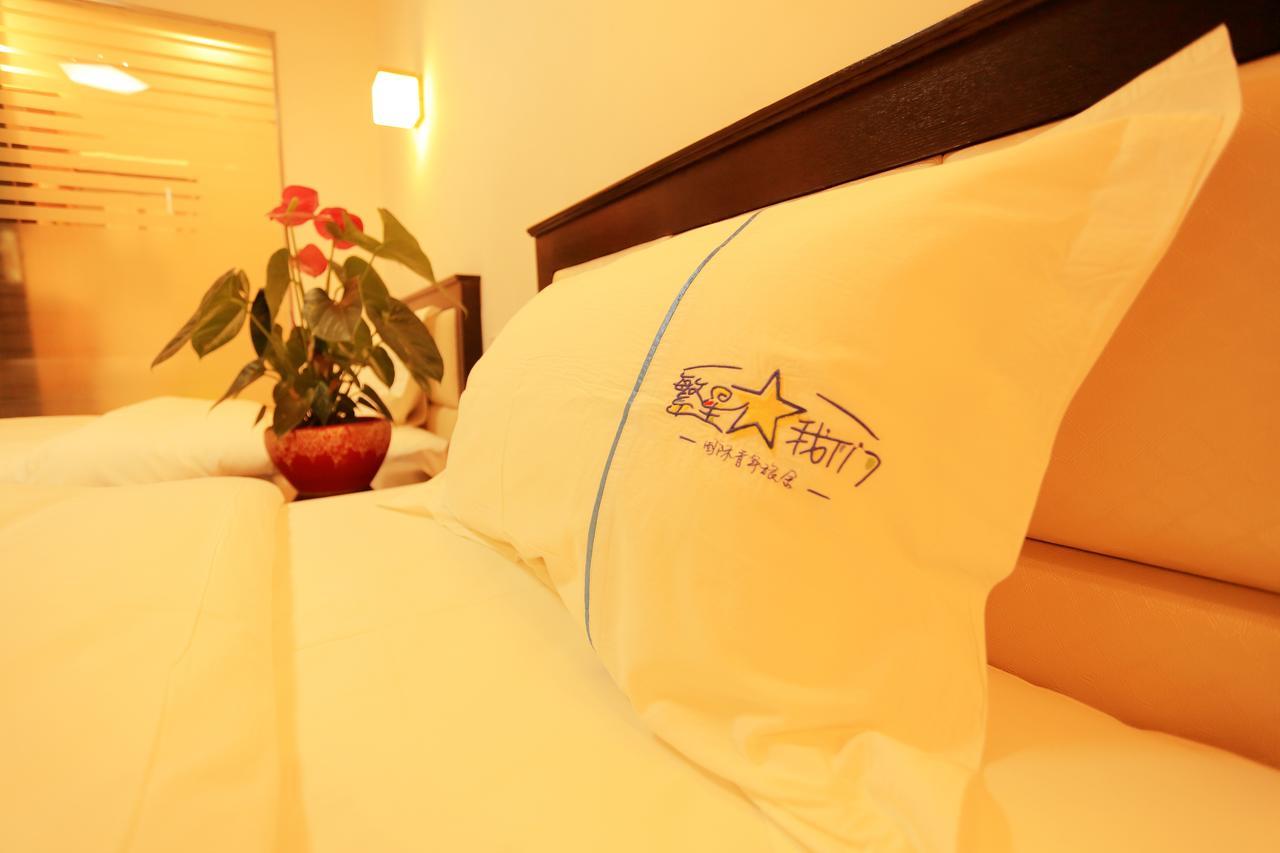 Infinite Stars Us Youth Hostel Τσενγκντού Εξωτερικό φωτογραφία