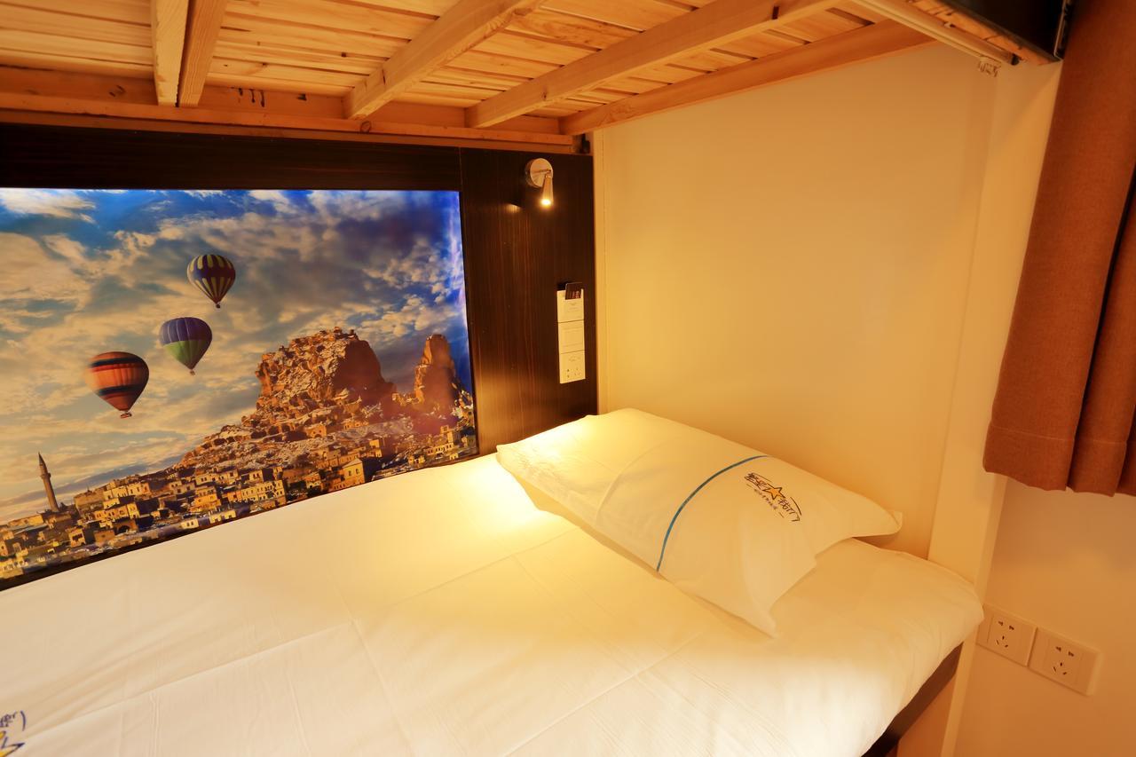 Infinite Stars Us Youth Hostel Τσενγκντού Εξωτερικό φωτογραφία